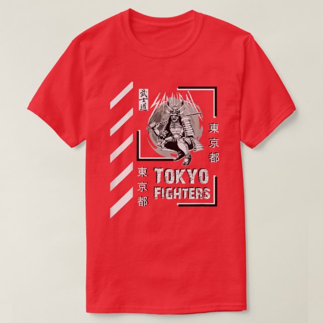 Camiseta Samurai Ronin Warrior Japan Tokyo Fighters  (Frente do Design)