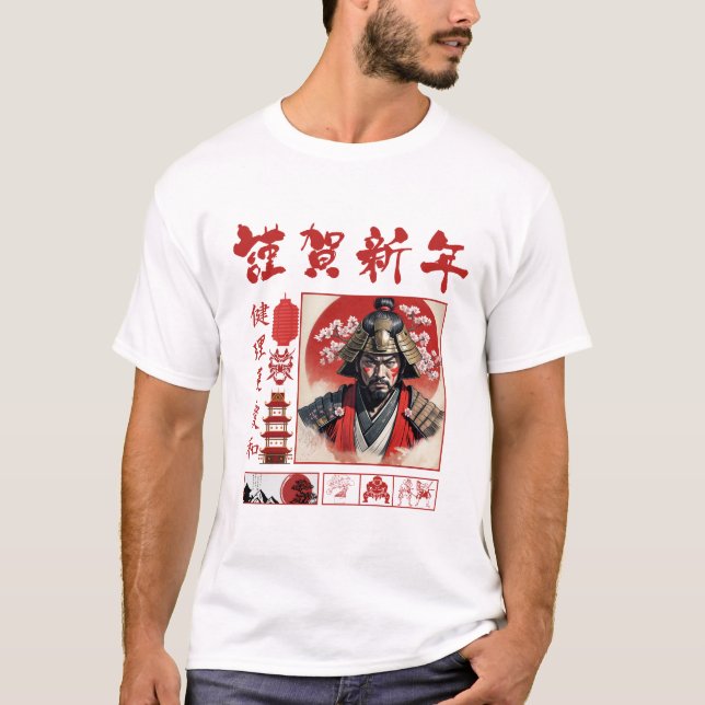 Camiseta Samurai Spirit: Art and Culture (Frente)