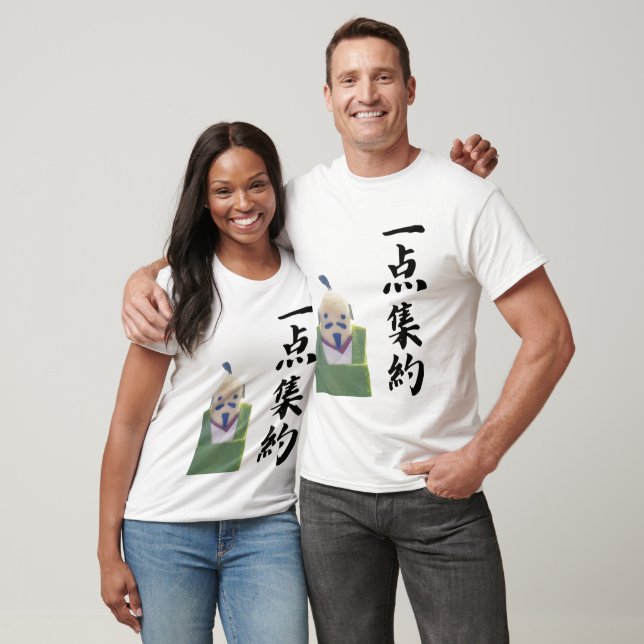 Camiseta SAMURAI SPIRIT /Laser focus (Unissex)