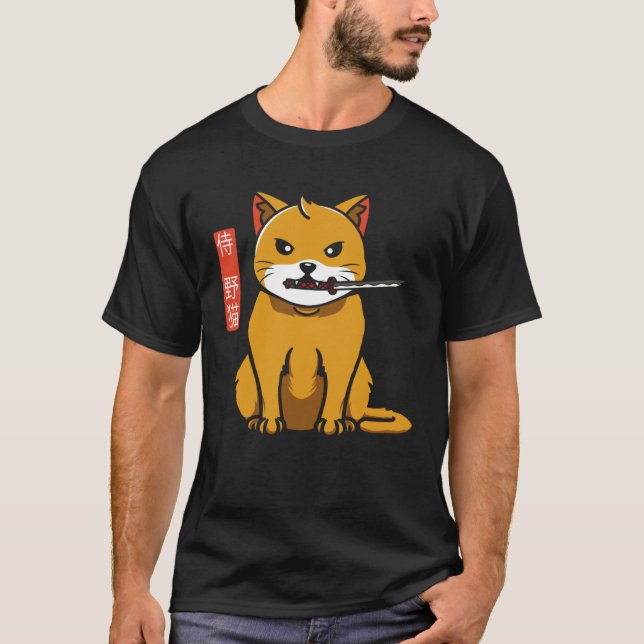 Camiseta Samurai Stray, inspirado japonês, gata catana (Frente)