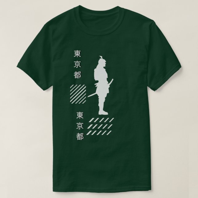 Camiseta Samurai Style Japonês Ronin Warrior Clarmoths (2 (Frente do Design)