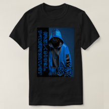 Samurai T-shirts: Coragem na Arte Japonesa