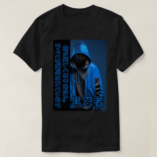 Camiseta Samurai T-shirts: Coragem na Arte Japonesa