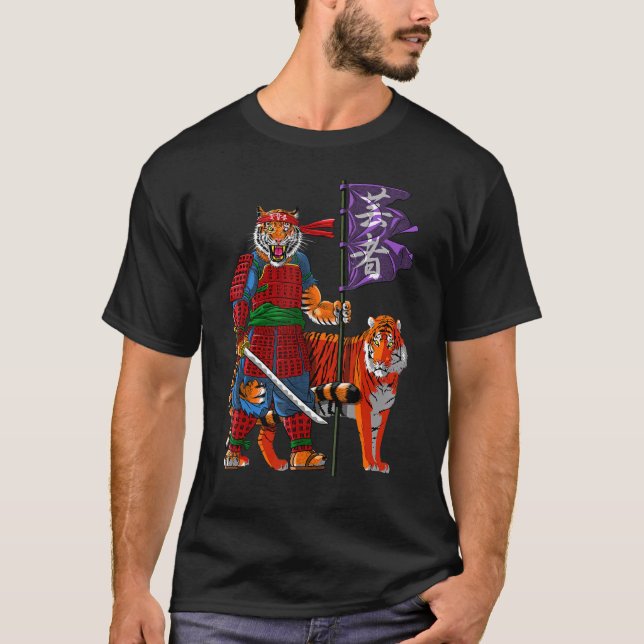 Camiseta Samurai Tiger Warriors (Frente)