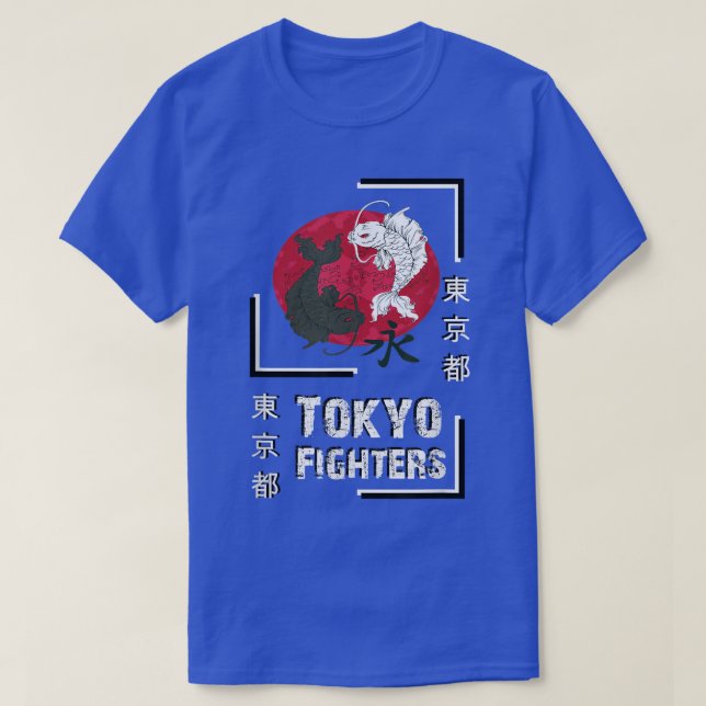 Camiseta Samurai Tóquio Combate Koi Breeder Angler FanArt   (Frente do Design)