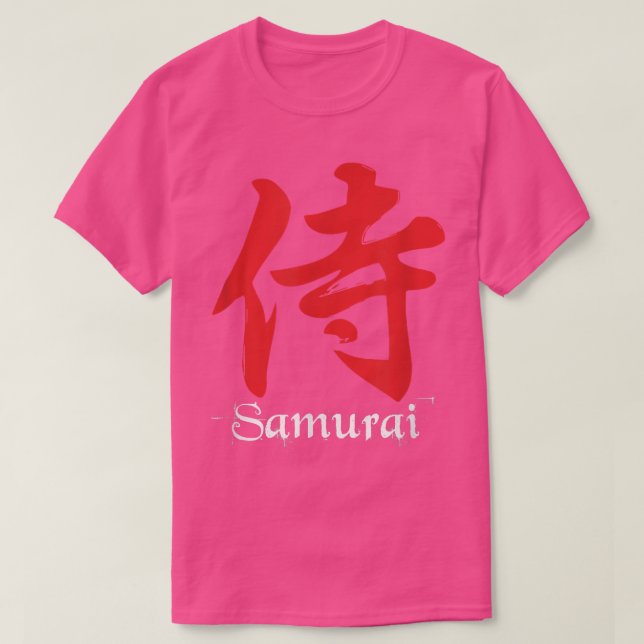Camiseta Samurai Warrior do Japão Art of Sword Fighting  (Frente do Design)