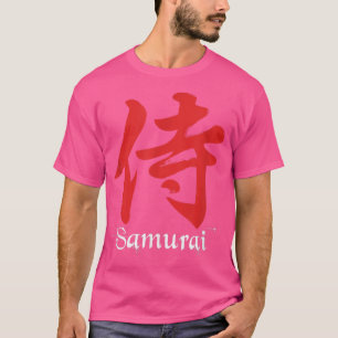 Camiseta Samurai Warrior do Japão Art of Sword Fighting 
