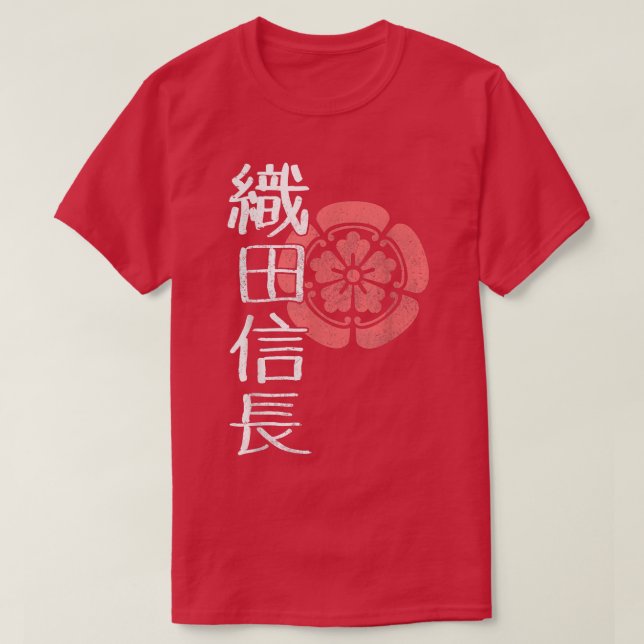 Camiseta Samurai Warrior do Japão Demon Daimyo Oda Nobunaga (Frente do Design)