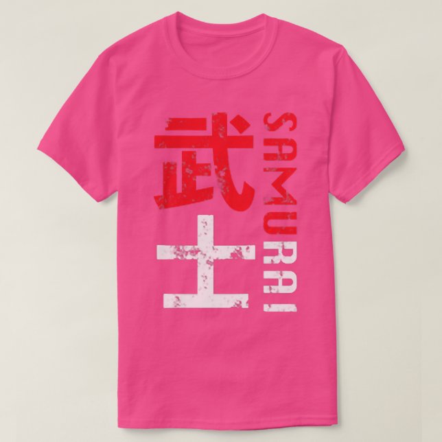 Camiseta Samurai Warrior Japão - Gráfico de Distância (Frente do Design)