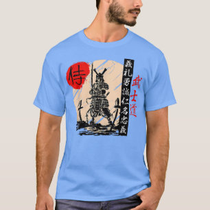 Camiseta Samurai Warrior Japonês Ronin Bushido Code Kanji