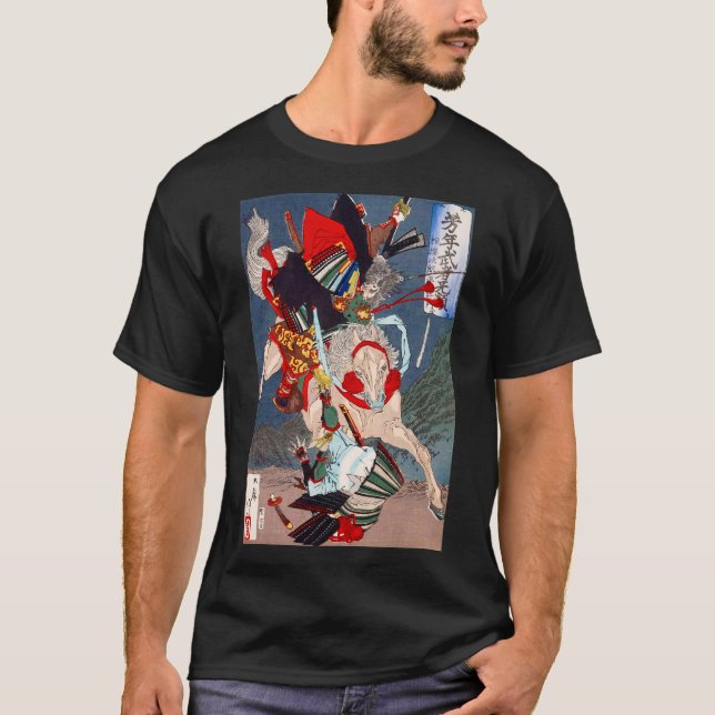 Camiseta Samurai Warrior Lutando em um Cavalo, Yoshitoshi (Frente)