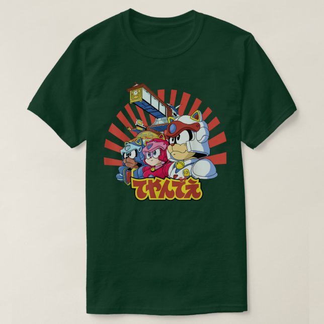 CAMISETA SAMURAIS PIZZA CAAATS  (Frente do Design)