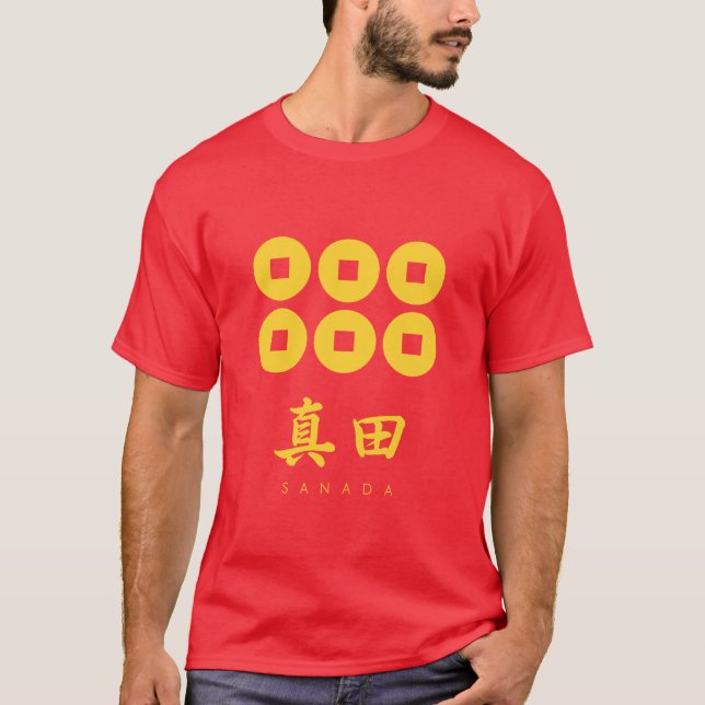 Camiseta Sanada Clan kamon com nome de clã (Frente)