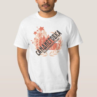 Camiseta Sandiegovka. RussianMixerSD