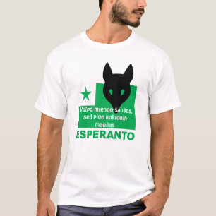 Camiseta Ŝanĝas do mienon do esperanto/do "Vulpo,… "