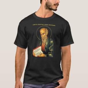 Camiseta Santo Apóstolo João, o Teólogo