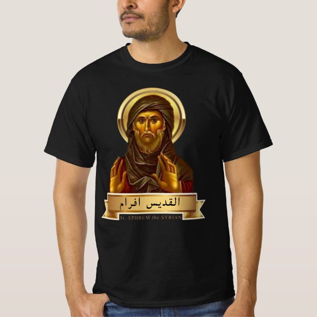 Camiseta Santo Efrem, o Sírio (Frente)