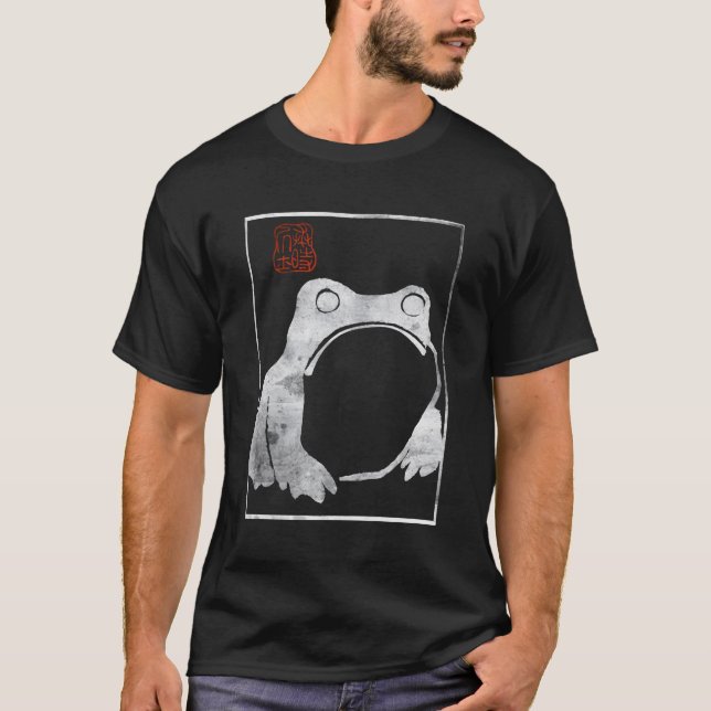 Camiseta Sapo Grumpy Não Impressionado Toad Japonês (Frente)