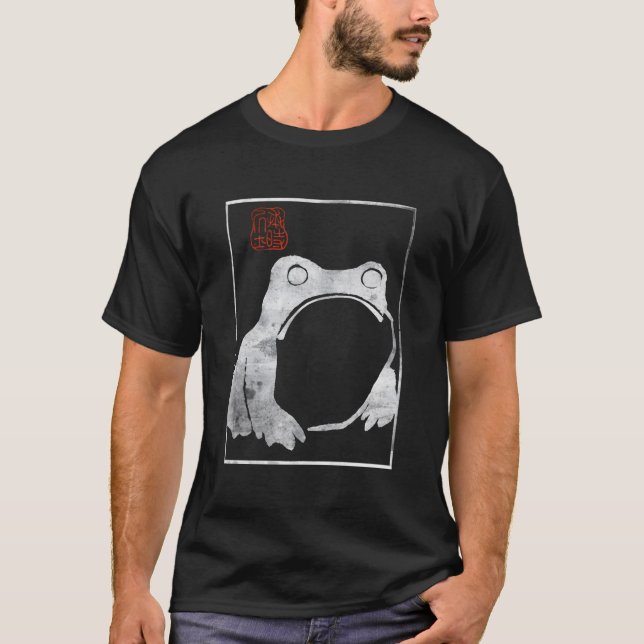 Camiseta Sapo Grumpy Não Impressionado Toad Japonês (Frente)