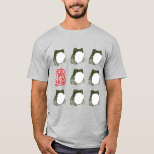 Camiseta Sapo Indecente Japonês Fez século XIX