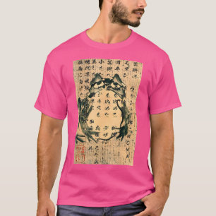 Camiseta Sapo Japonês Art Ukiyo-E Impressão