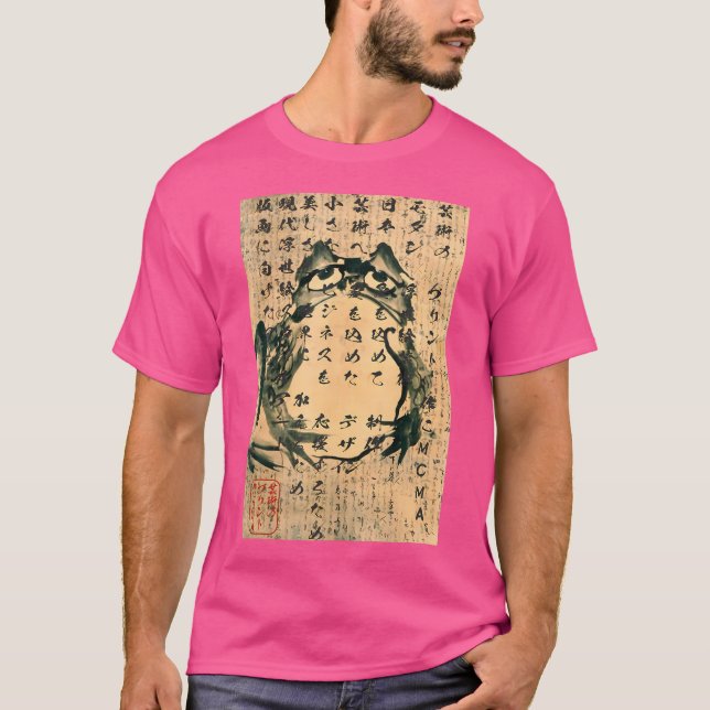 Camiseta Sapo Japonês Art Ukiyo-E Impressão (Frente)