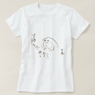 Camiseta Sapo Meditating por Sengai