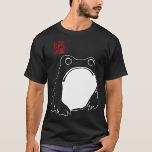 Camiseta Sapo Mpy Fofo Tinta Japonesa - Humor Artístico Tra