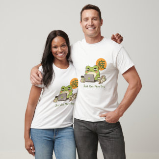 Camiseta Sapo Programador Cansado Fofo – Sapo Kawaii de Cod