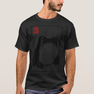 Camiseta Sapo rabugento - Matsumoto Hoji