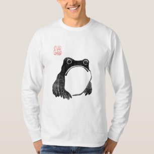 Camiseta Sapo Ranzinza Japonês Sapo Animal Engraçado Sem Im