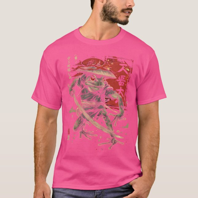 Camiseta Sapo Samurai Sapo do Guerreiro Japonês Kanji Samur (Frente)