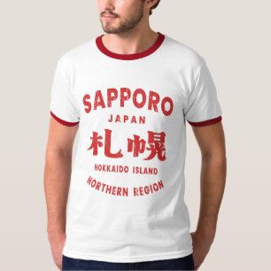 Camiseta Sapporo Vintage Rua Viagem Hokkaido Japonês