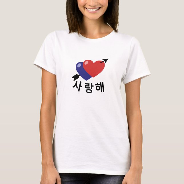 Camiseta Saranghae eu te amo, coração coreano (Frente)
