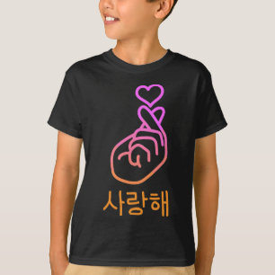 Camiseta Saranghae K-Pop Deinger Coração Coreano Cute Kawa