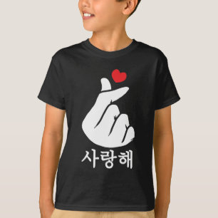 Camiseta Saranghae Love KPop Coreano
