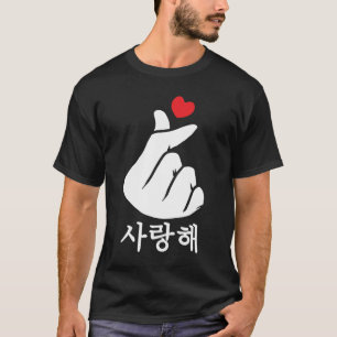 Camiseta Saranghae Love KPop Coreano