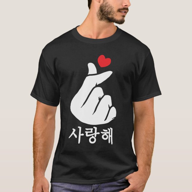 Camiseta Saranghae Love KPop Coreano (Frente)