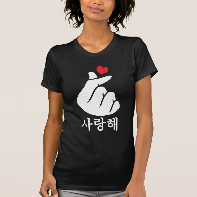 Camiseta Saranghae Love KPop Coreano (Frente)