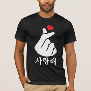 Camiseta Saranghae Love KPop Coreano