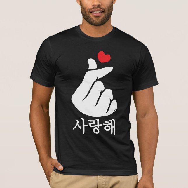 Camiseta Saranghae Love KPop Coreano (Frente)
