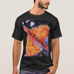 Camiseta Saturn Ascensão Space Vintage Russo