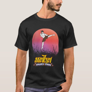 Camiseta Sawadee Thai Traditional Sak Yant Thai Twin Tiger