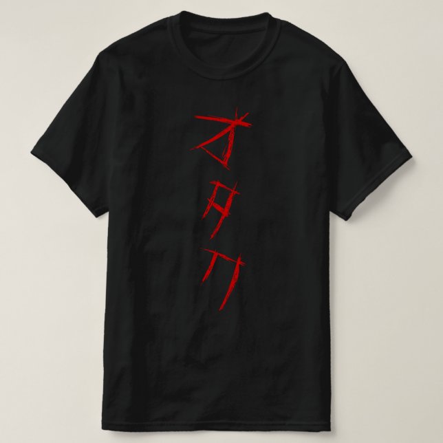 CAMISETA SCARY OTAKU オ タ (Frente do Design)