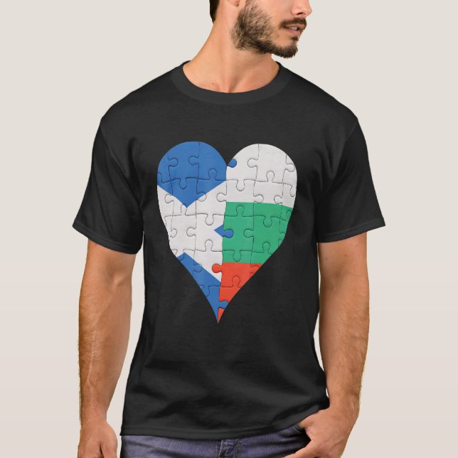 Camiseta Scottish Bulgaria Flag Heart (Frente)