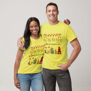 Camiseta Seda & Lanterna Harmonia amarelo