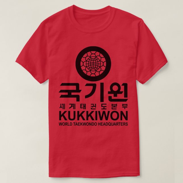 Camiseta Sede do Kukkiwon Taekwondo (Frente do Design)
