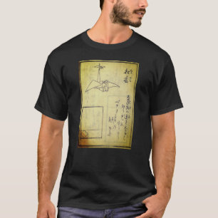 Camiseta Segredo para Dobrar Mil Garças
