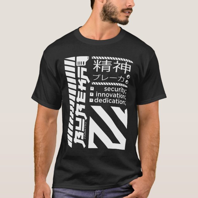 Camiseta Segurança do Cyberpunk (Frente)