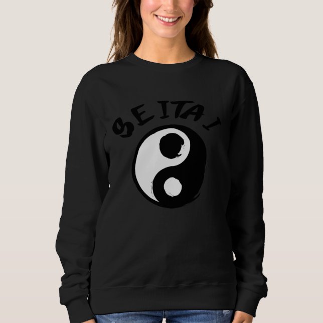 Camiseta Seitai Beginner TCM Practitioner Healer (Frente)